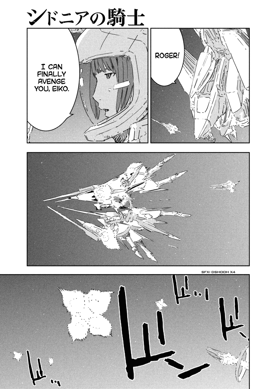 Sidonia no Kishi Chapter 70 page 20 - Chapter 70: The Type-20's Sortie