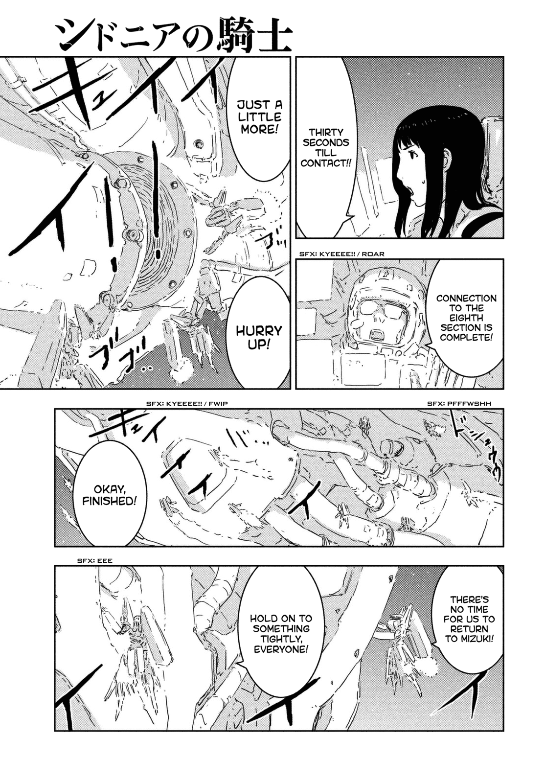 Sidonia no Kishi Chapter 71 page 10 - Chapter 71: The First Assault Fleet's Decision