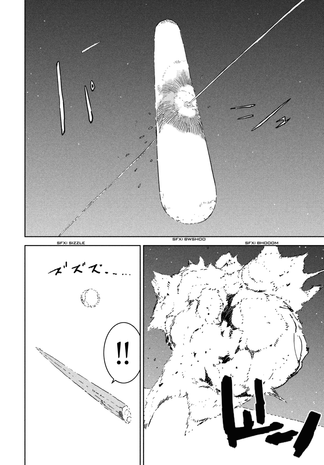 Sidonia no Kishi Chapter 71 page 18 - Chapter 71: The First Assault Fleet's Decision
