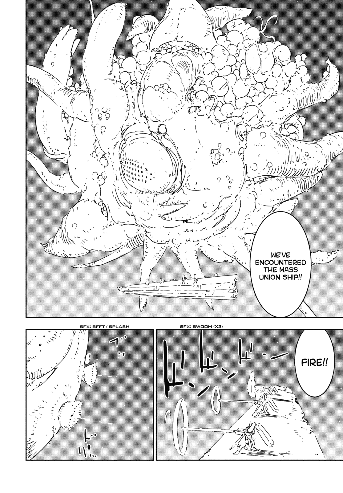 Sidonia no Kishi Chapter 72 page 14 - Chapter 72: Tsumugi's Wish