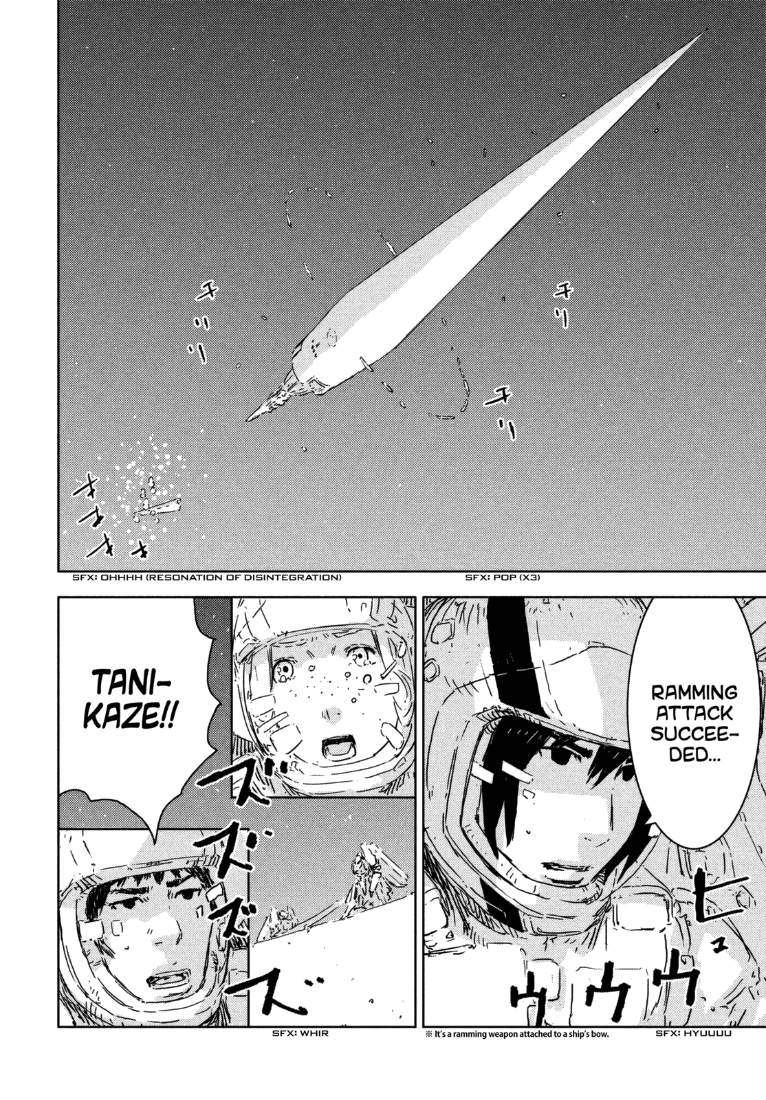 Sidonia no Kishi Chapter 72 page 16 - Chapter 72: Tsumugi's Wish