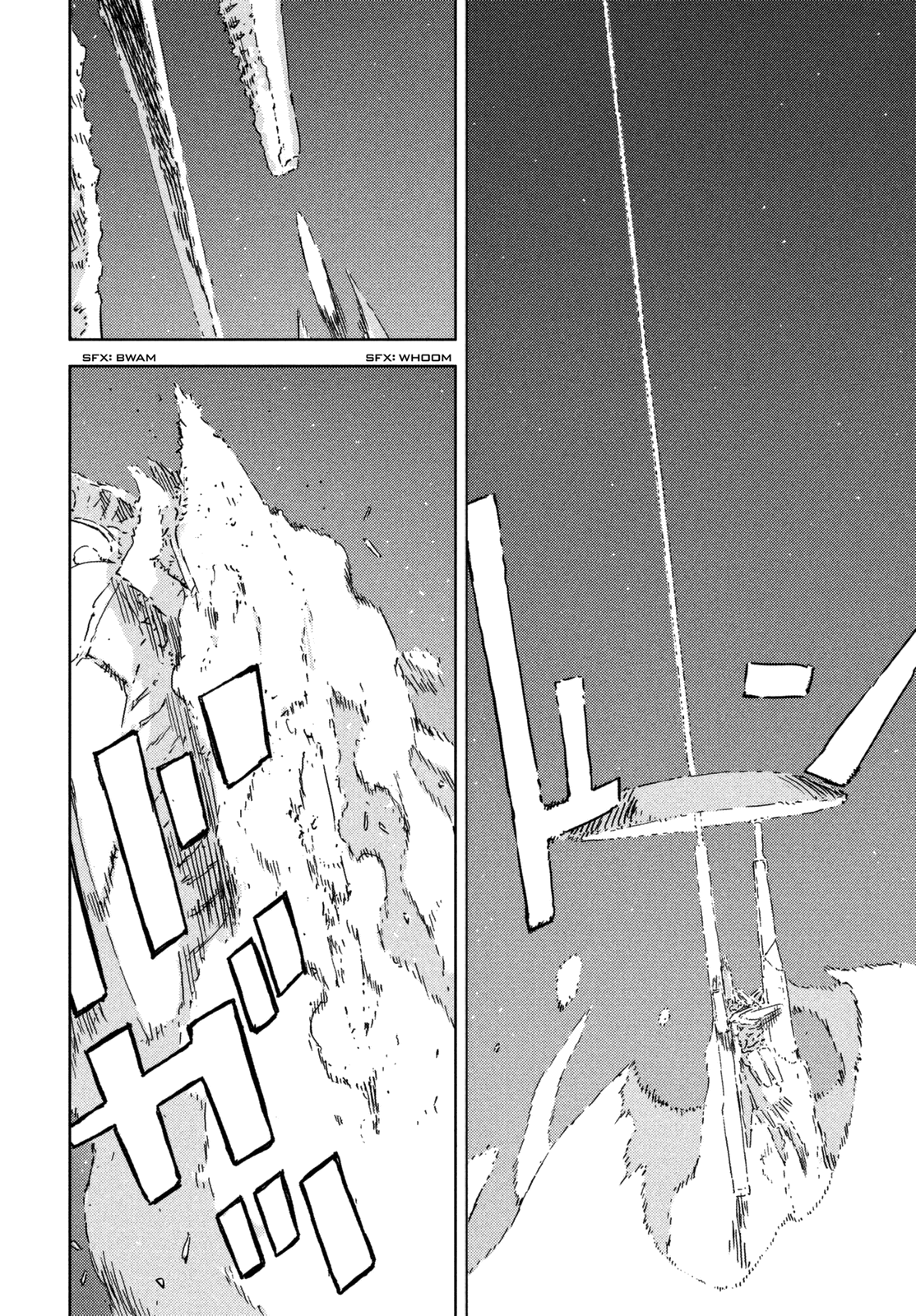 Sidonia no Kishi Chapter 73 page 18 - Chapter 73: The Interception of the 1st Assault Fleet