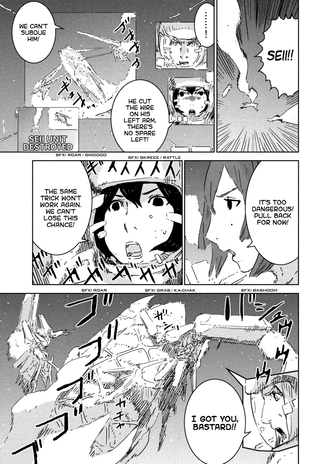 Sidonia no Kishi Chapter 73 page 23 - Chapter 73: The Interception of the 1st Assault Fleet
