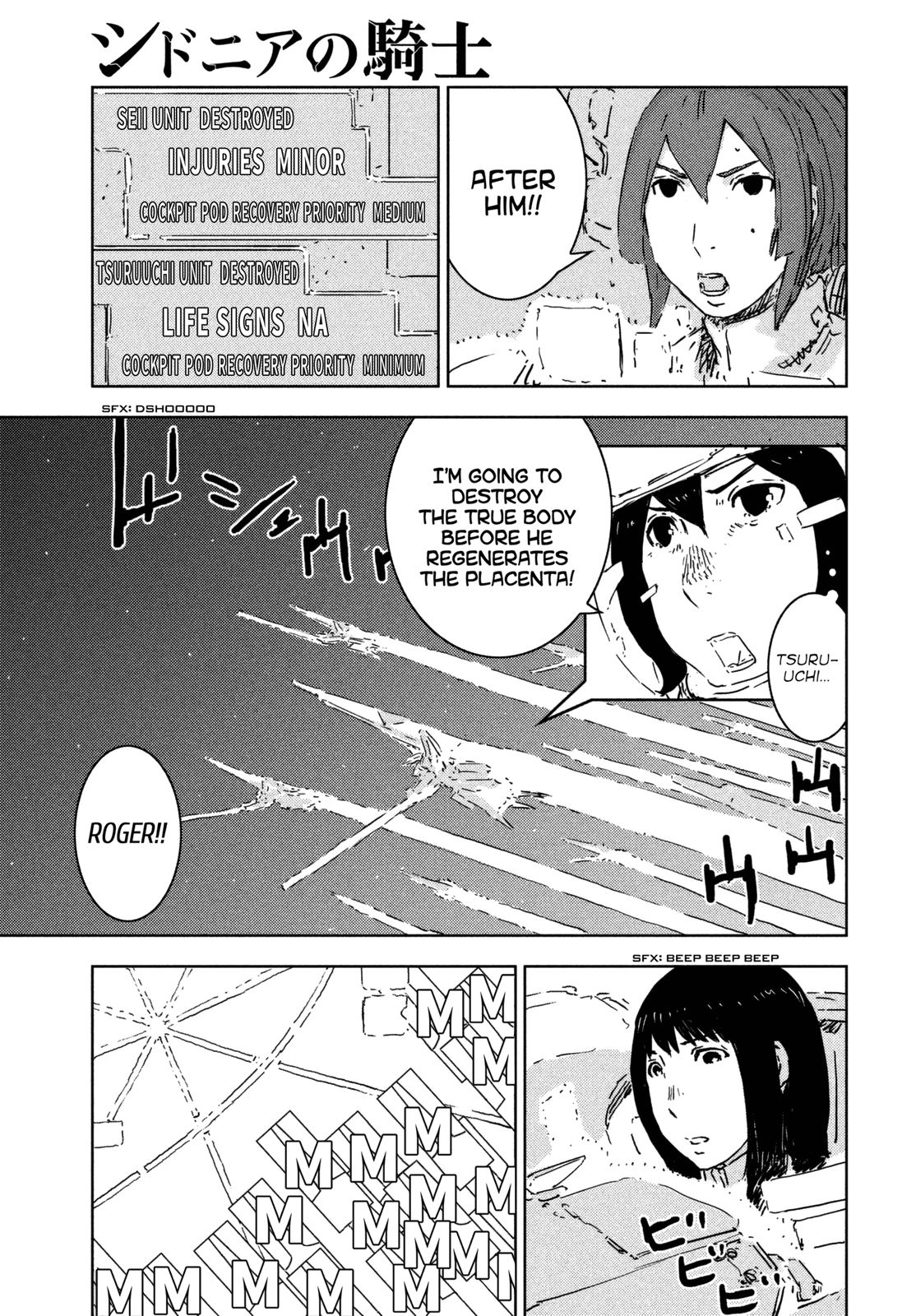 Sidonia no Kishi Chapter 73 page 27 - Chapter 73: The Interception of the 1st Assault Fleet