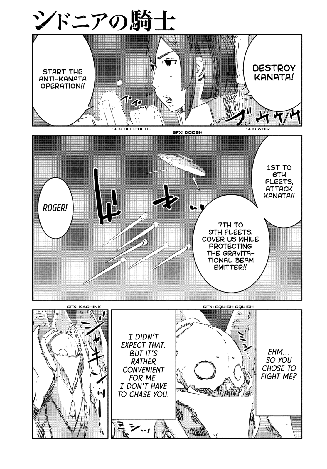 Sidonia no Kishi Chapter 73 page 3 - Chapter 73: The Interception of the 1st Assault Fleet