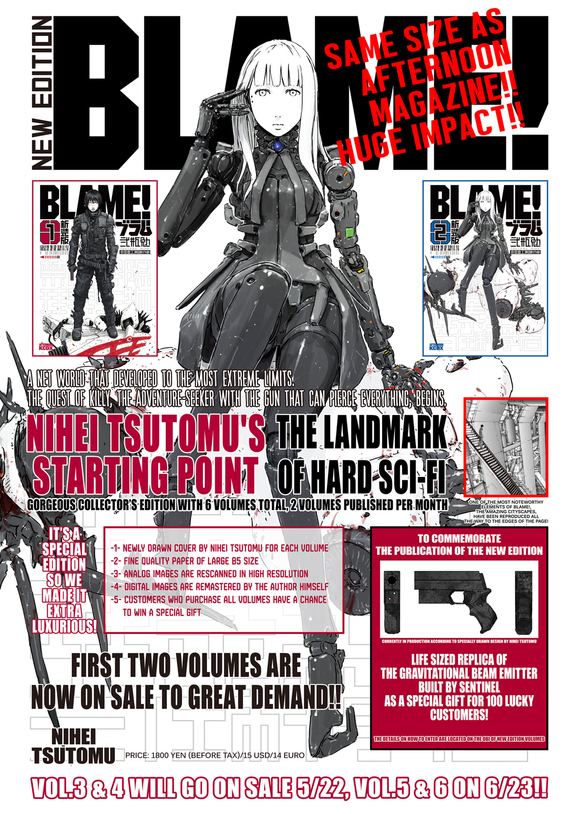 Sidonia no Kishi Chapter 73 page 34 - Chapter 73: The Interception of the 1st Assault Fleet
