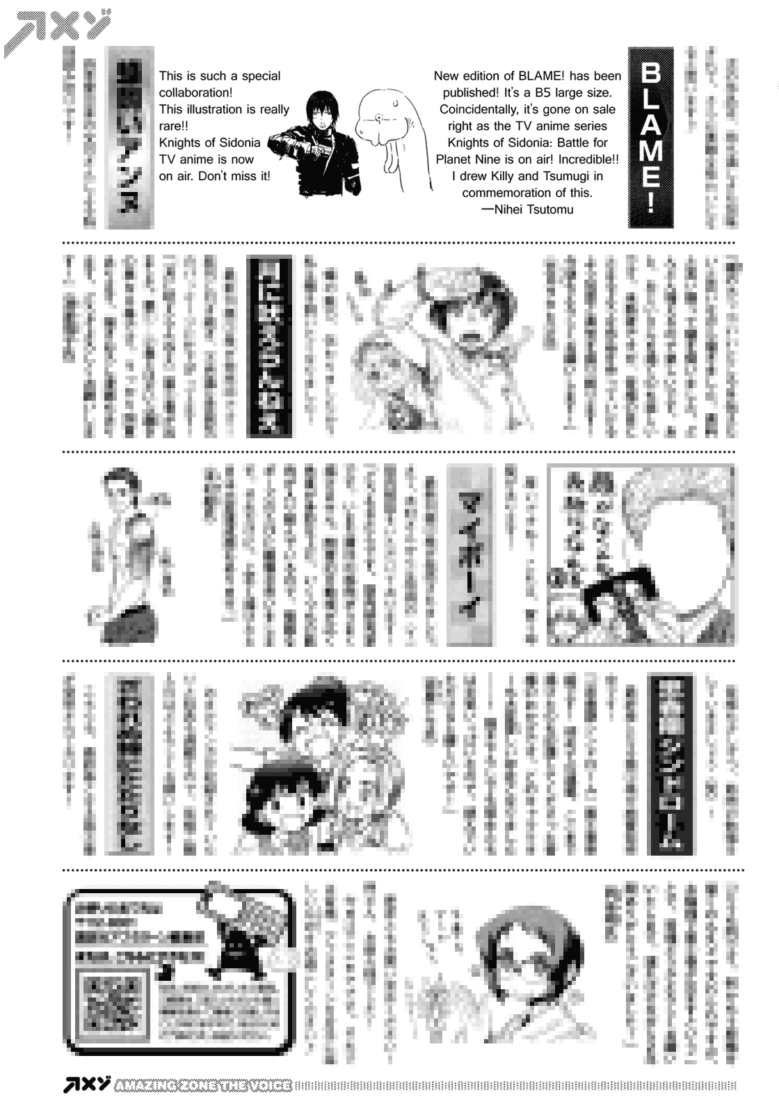 Sidonia no Kishi Chapter 73 page 35 - Chapter 73: The Interception of the 1st Assault Fleet