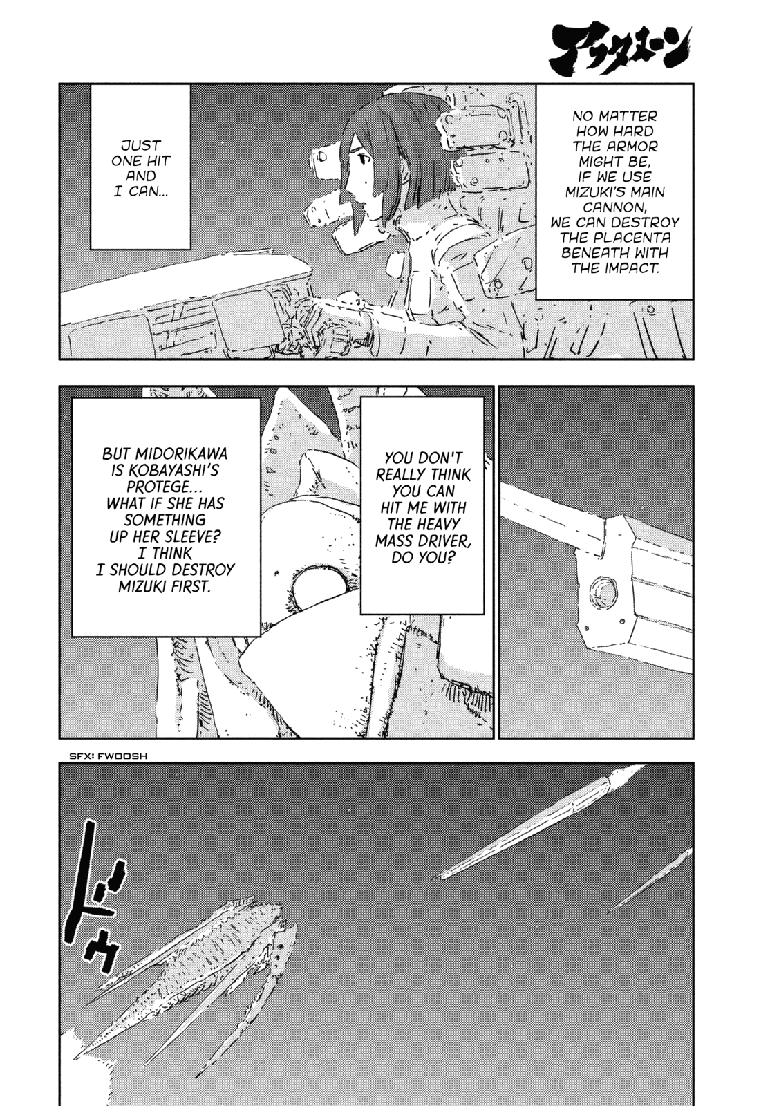 Sidonia no Kishi Chapter 73 page 8 - Chapter 73: The Interception of the 1st Assault Fleet