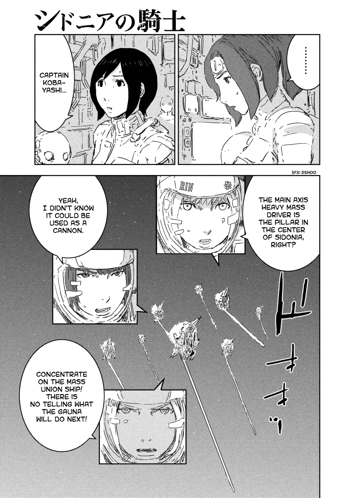 Sidonia no Kishi Chapter 74 page 10 - Chapter 74: Captain Kobayashi's Resolve