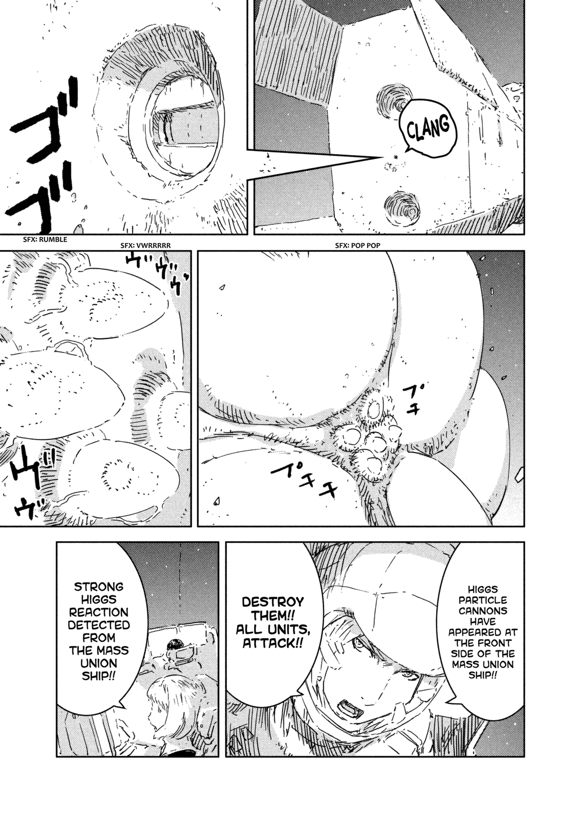 Sidonia no Kishi Chapter 74 page 14 - Chapter 74: Captain Kobayashi's Resolve