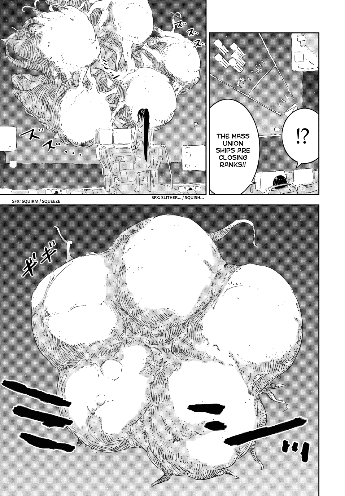 Sidonia no Kishi Chapter 74 page 6 - Chapter 74: Captain Kobayashi's Resolve