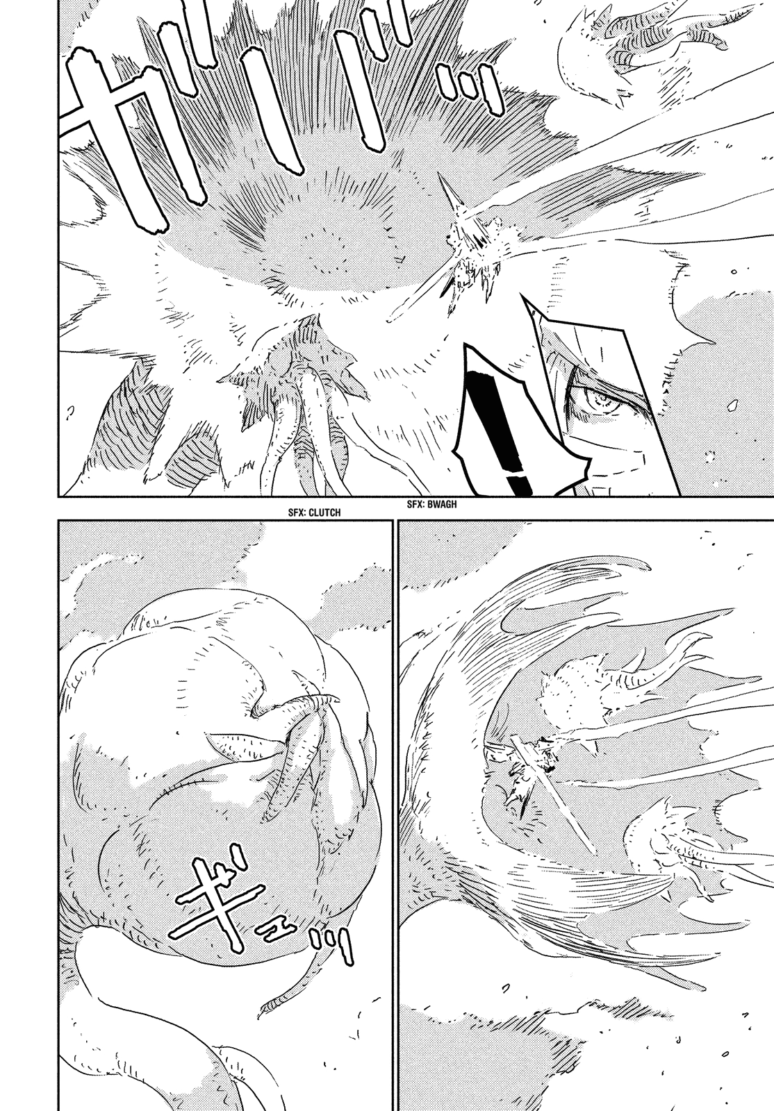 Sidonia no Kishi Chapter 75 page 10 - Chapter 75: Kunato Squad's Battle