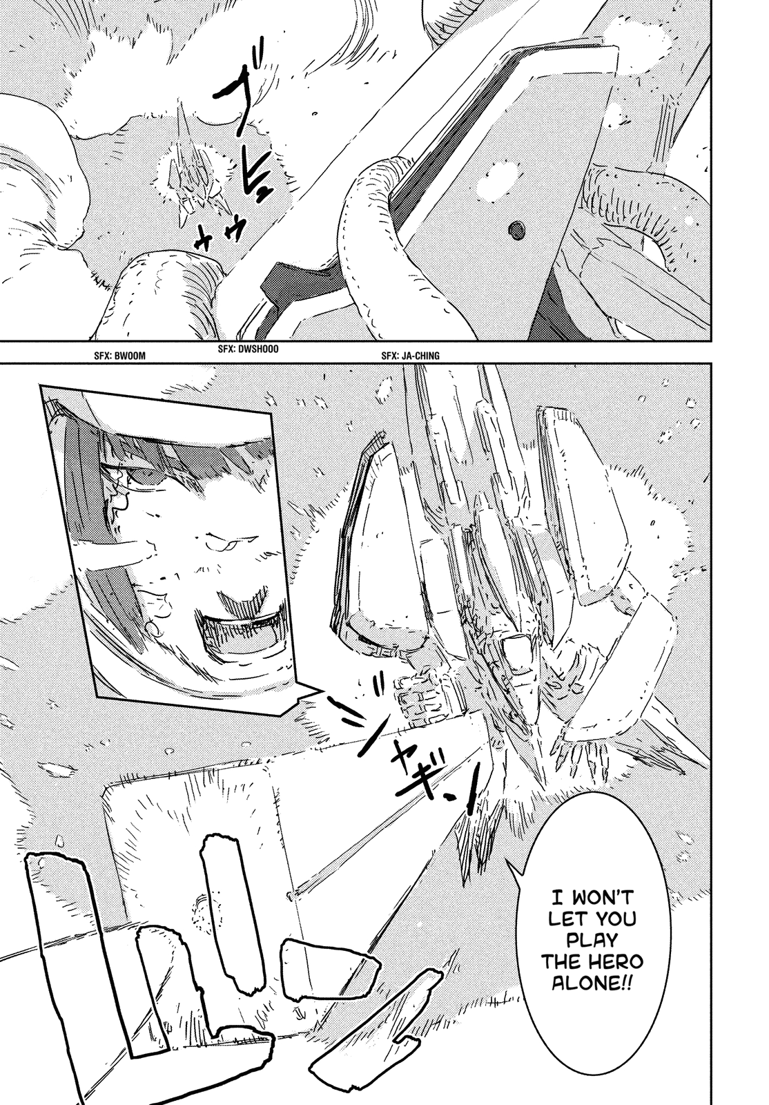 Sidonia no Kishi Chapter 75 page 15 - Chapter 75: Kunato Squad's Battle