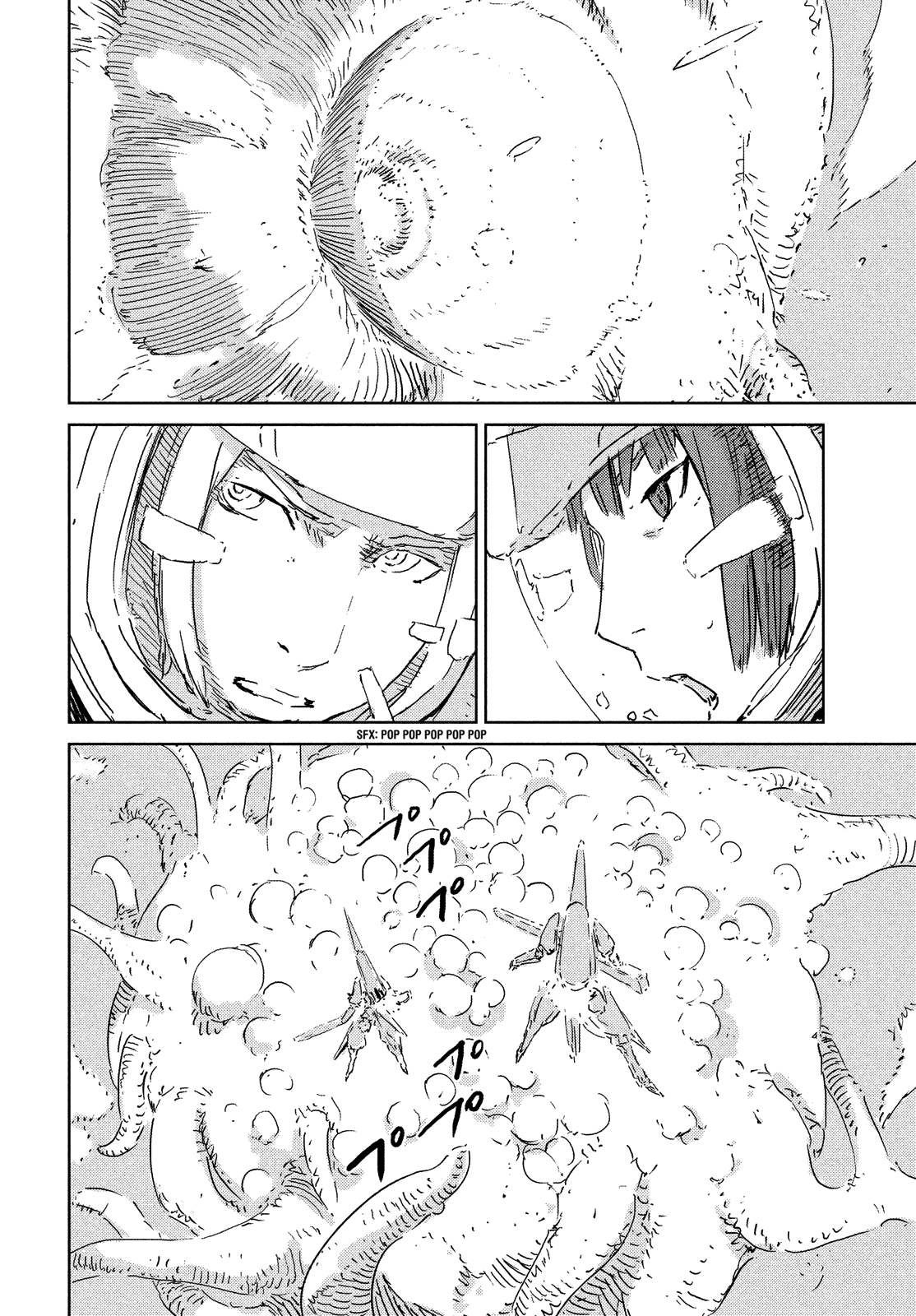 Sidonia no Kishi Chapter 75 page 16 - Chapter 75: Kunato Squad's Battle