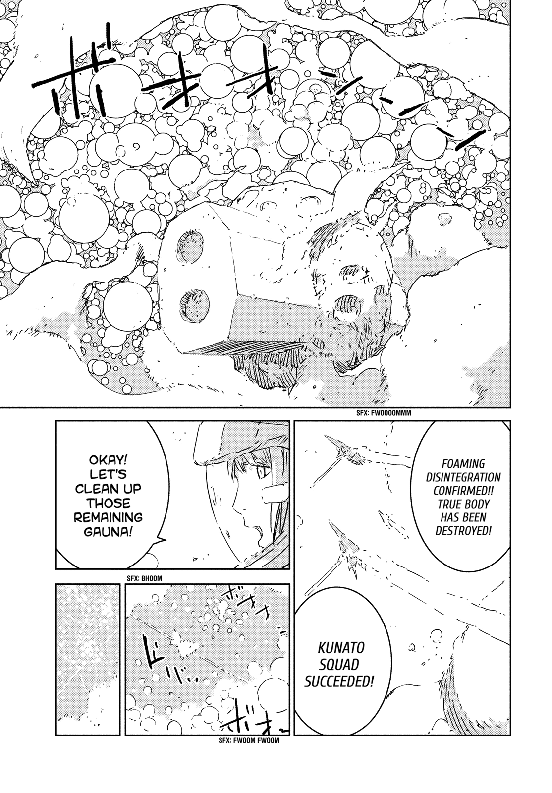 Sidonia no Kishi Chapter 75 page 17 - Chapter 75: Kunato Squad's Battle