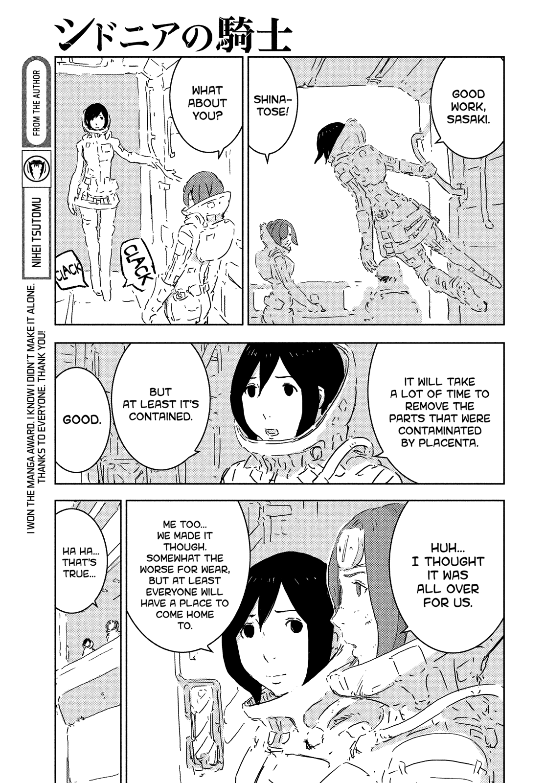Sidonia no Kishi Chapter 75 page 23 - Chapter 75: Kunato Squad's Battle