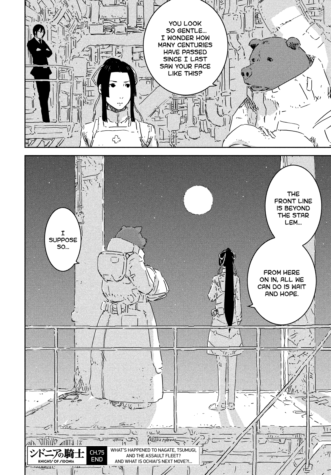 Sidonia no Kishi Chapter 75 page 26 - Chapter 75: Kunato Squad's Battle