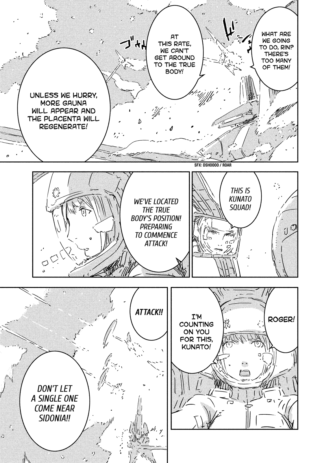 Sidonia no Kishi Chapter 75 page 3 - Chapter 75: Kunato Squad's Battle
