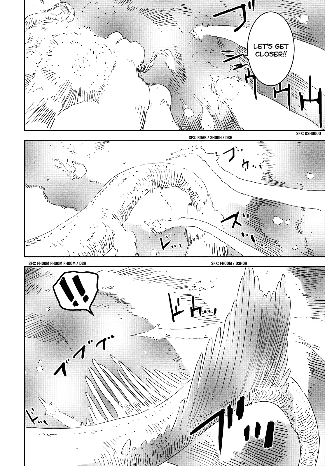 Sidonia no Kishi Chapter 75 page 8 - Chapter 75: Kunato Squad's Battle