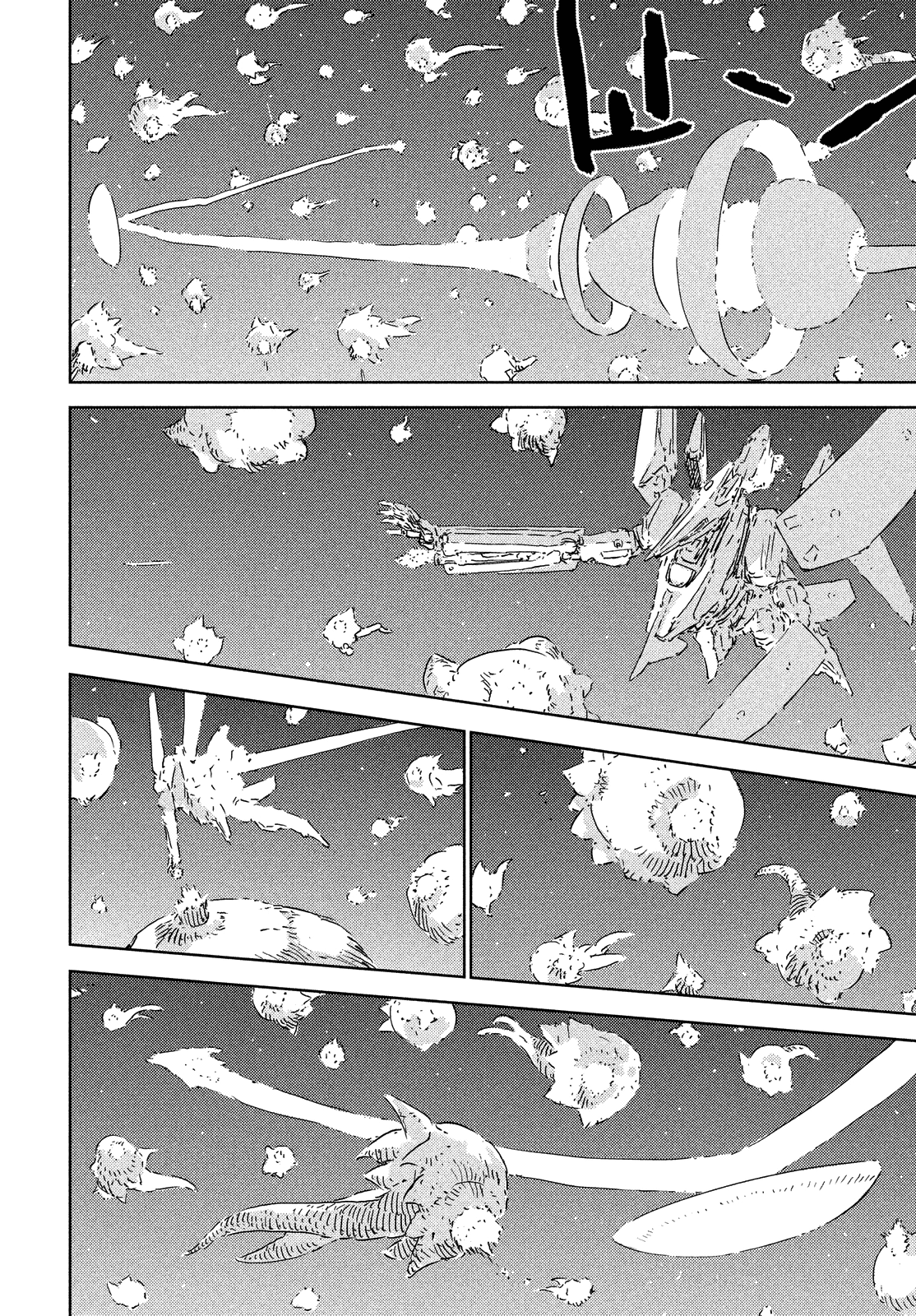 Sidonia no Kishi Chapter 76 page 18 - Chapter 76: The Mass Union Ships' Counter Attack