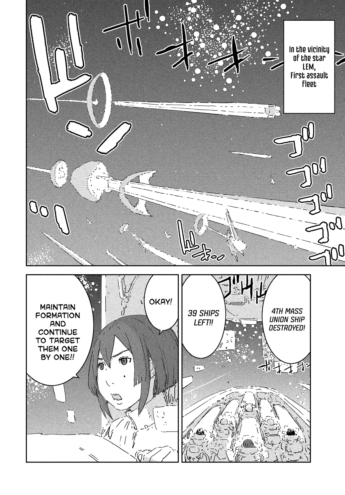 Sidonia no Kishi Chapter 76 page 2 - Chapter 76: The Mass Union Ships' Counter Attack