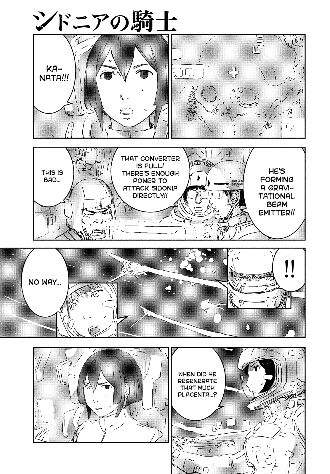 Sidonia no Kishi Chapter 76 page 23 - Chapter 76: The Mass Union Ships' Counter Attack