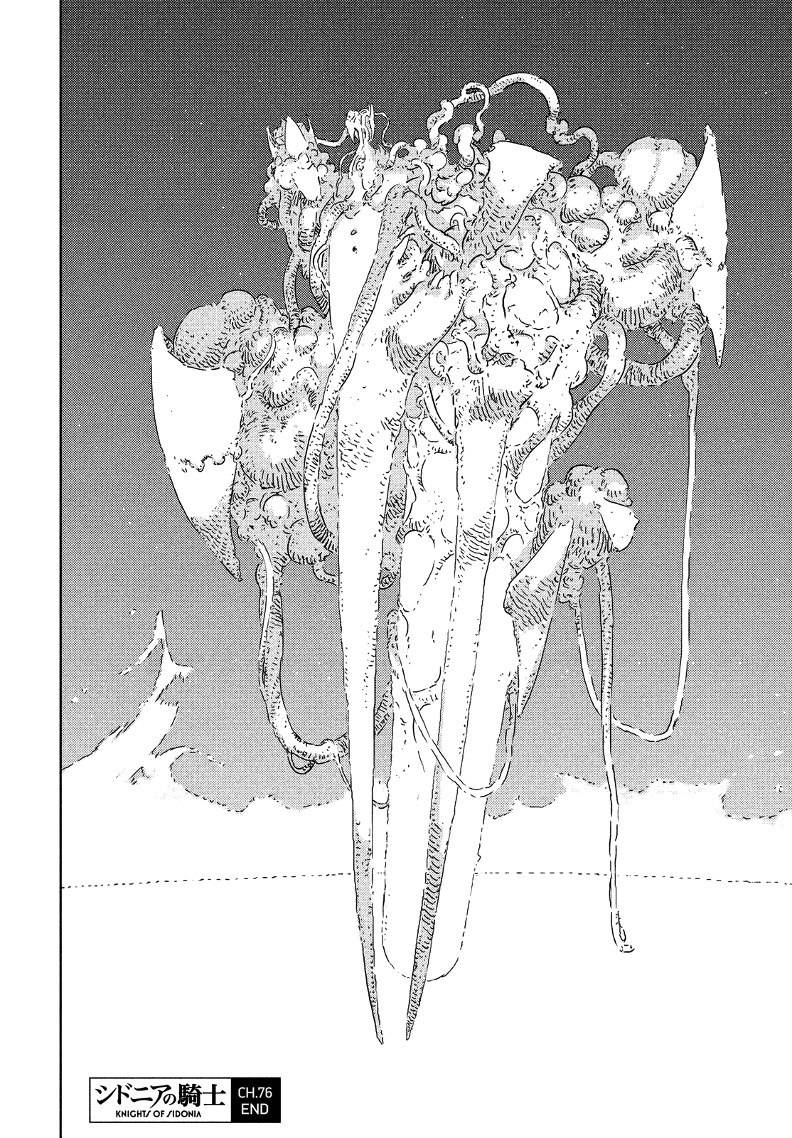 Sidonia no Kishi Chapter 76 page 27 - Chapter 76: The Mass Union Ships' Counter Attack