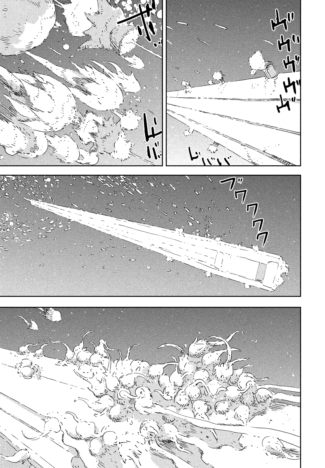 Sidonia no Kishi Chapter 76 page 5 - Chapter 76: The Mass Union Ships' Counter Attack