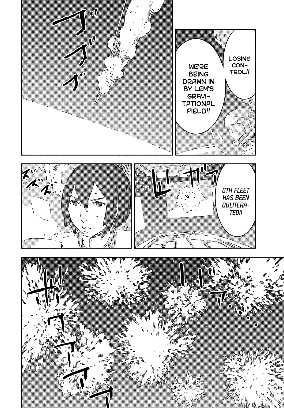 Sidonia no Kishi Chapter 76 page 6 - Chapter 76: The Mass Union Ships' Counter Attack