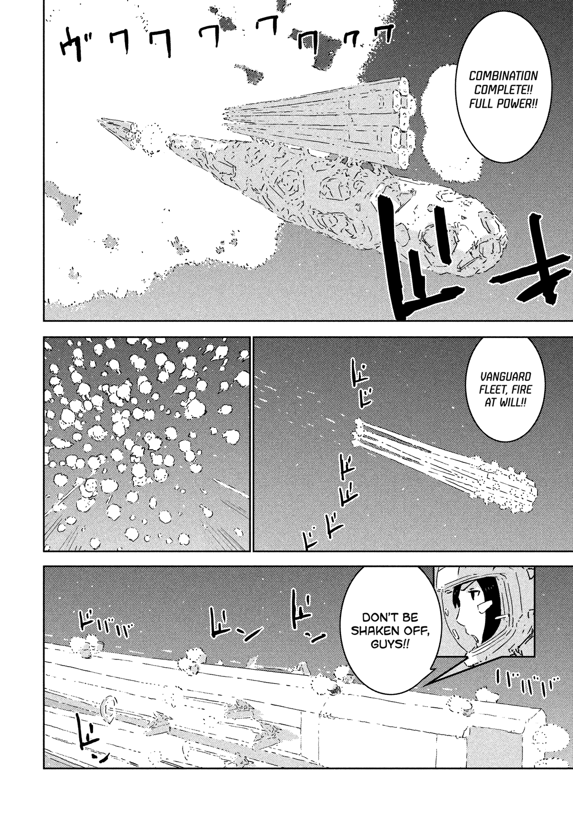 Sidonia no Kishi Chapter 76 page 8 - Chapter 76: The Mass Union Ships' Counter Attack