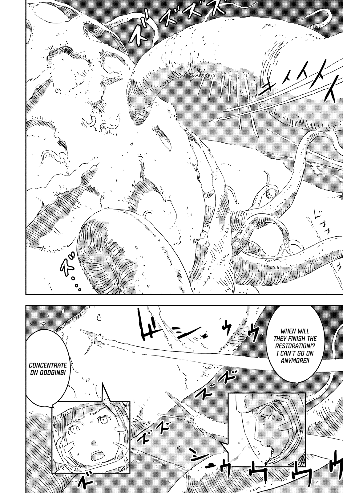 Sidonia no Kishi Chapter 77 page 16 - Chapter 77: A Knight of Sidonia