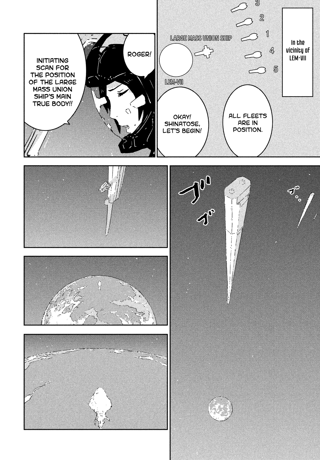 Sidonia no Kishi Chapter 77 page 2 - Chapter 77: A Knight of Sidonia