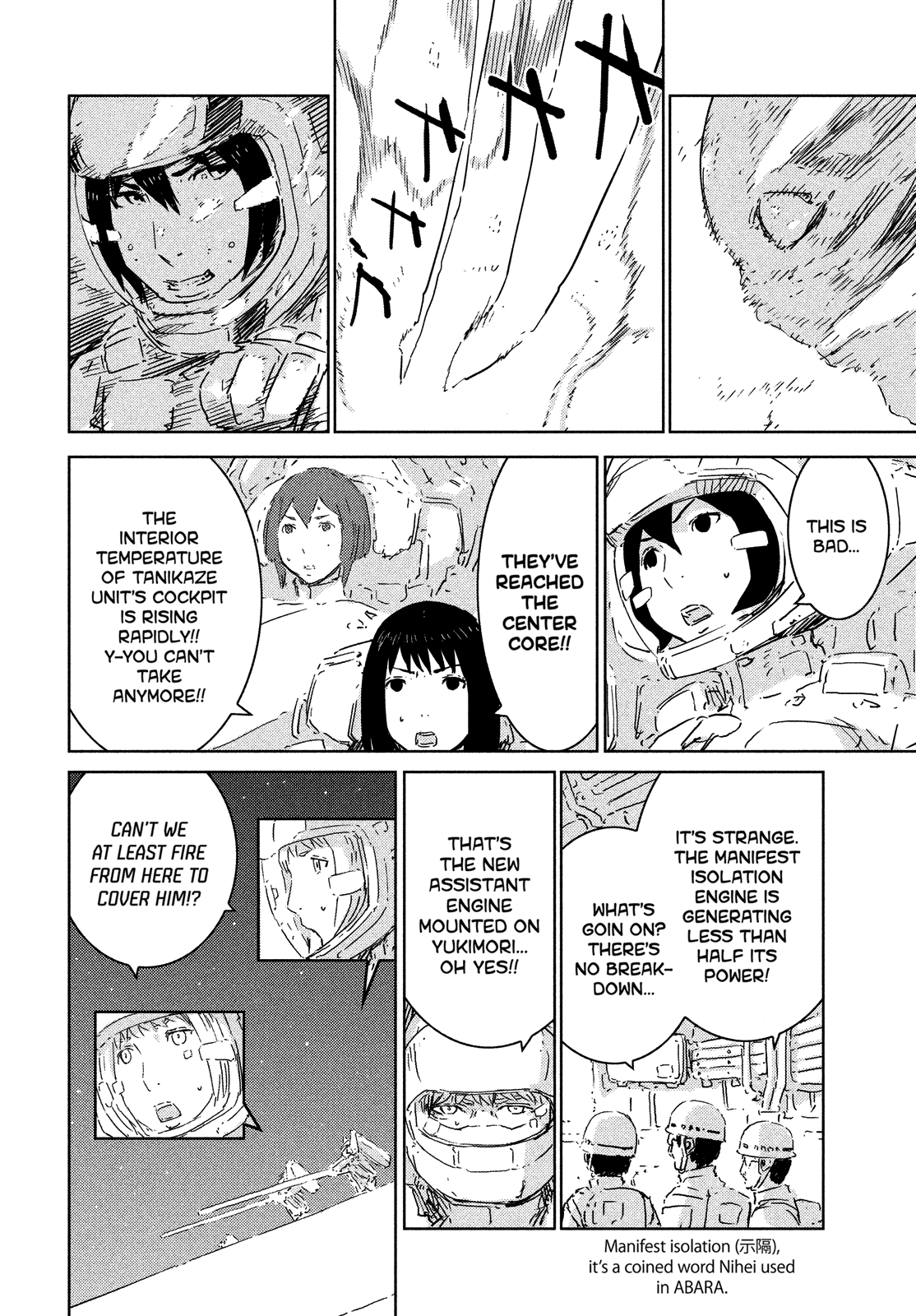 Sidonia no Kishi Chapter 77 page 20 - Chapter 77: A Knight of Sidonia