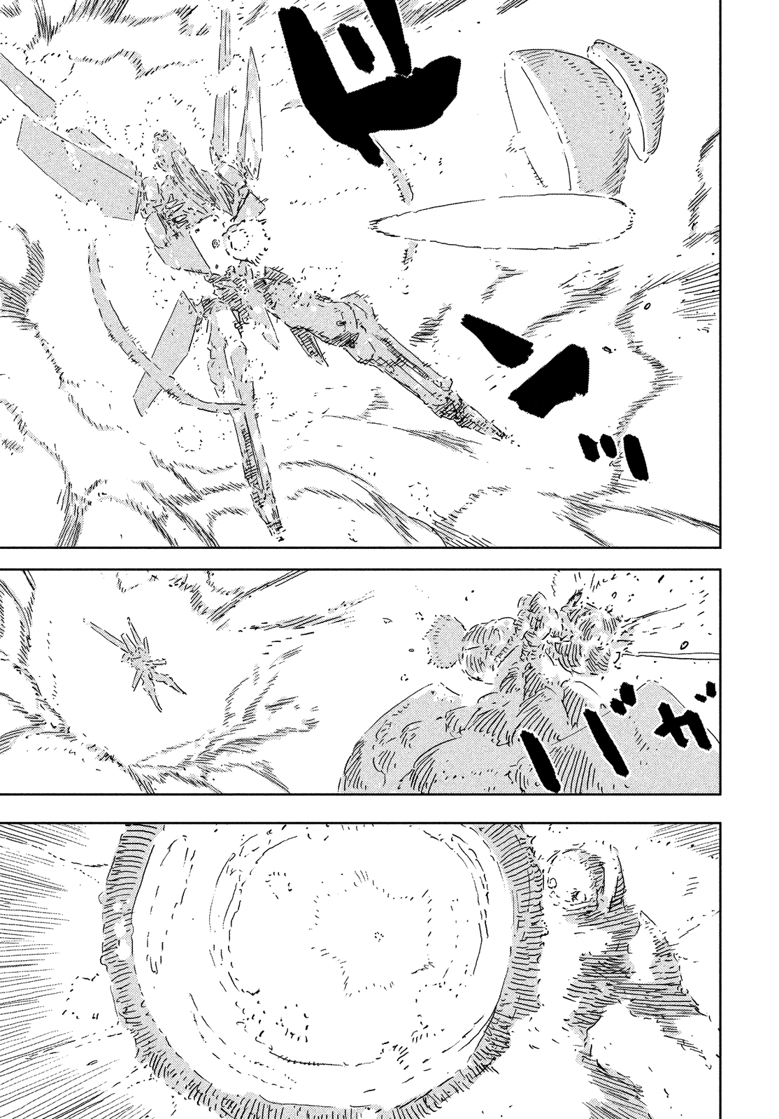 Sidonia no Kishi Chapter 77 page 23 - Chapter 77: A Knight of Sidonia