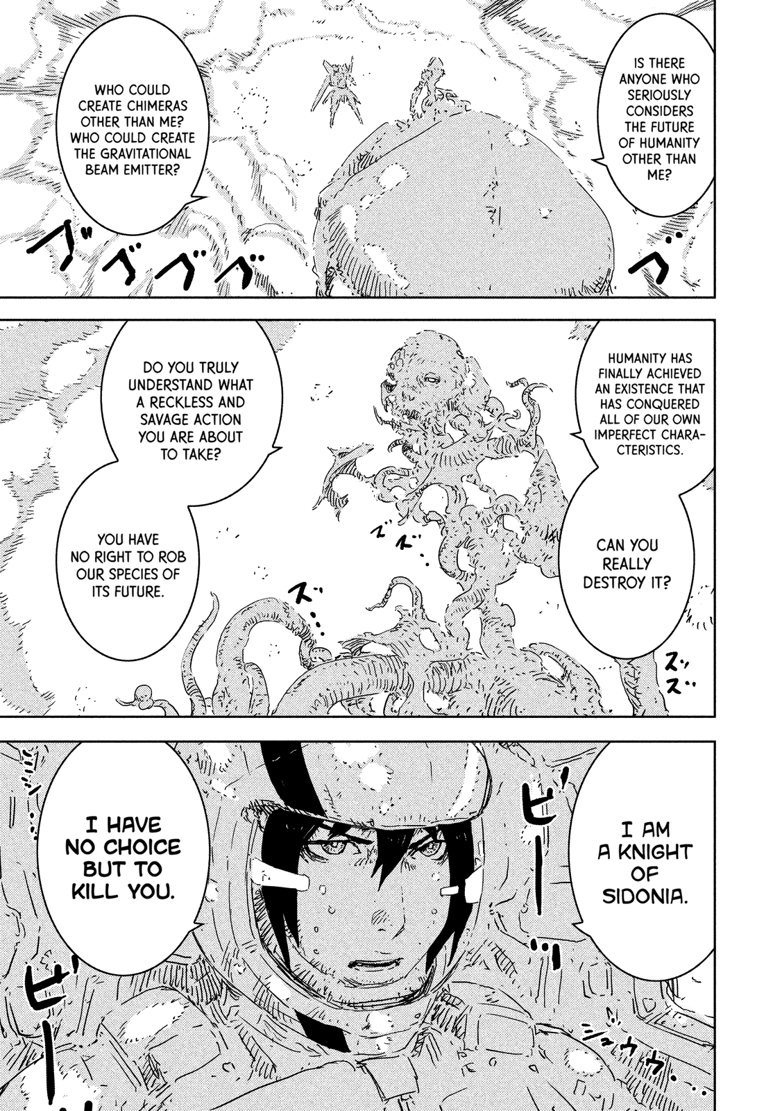 Sidonia no Kishi Chapter 77 page 27 - Chapter 77: A Knight of Sidonia