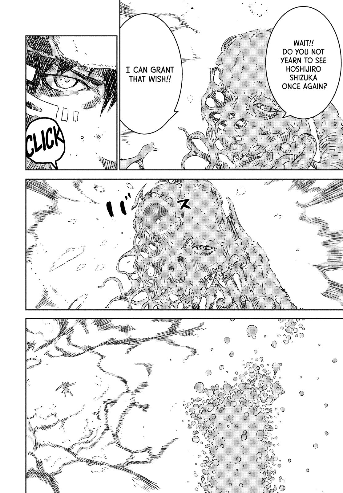 Sidonia no Kishi Chapter 77 page 28 - Chapter 77: A Knight of Sidonia