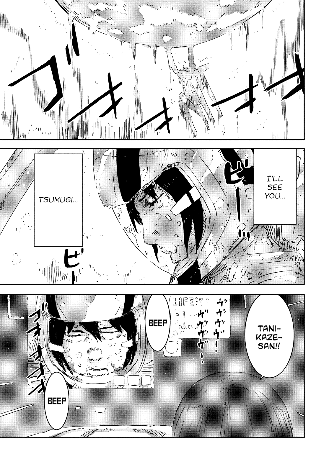 Sidonia no Kishi Chapter 77 page 31 - Chapter 77: A Knight of Sidonia
