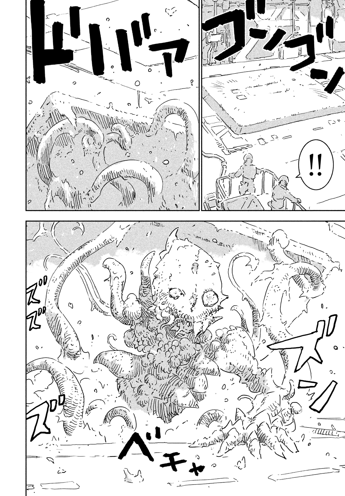Sidonia no Kishi Chapter 77 page 32 - Chapter 77: A Knight of Sidonia