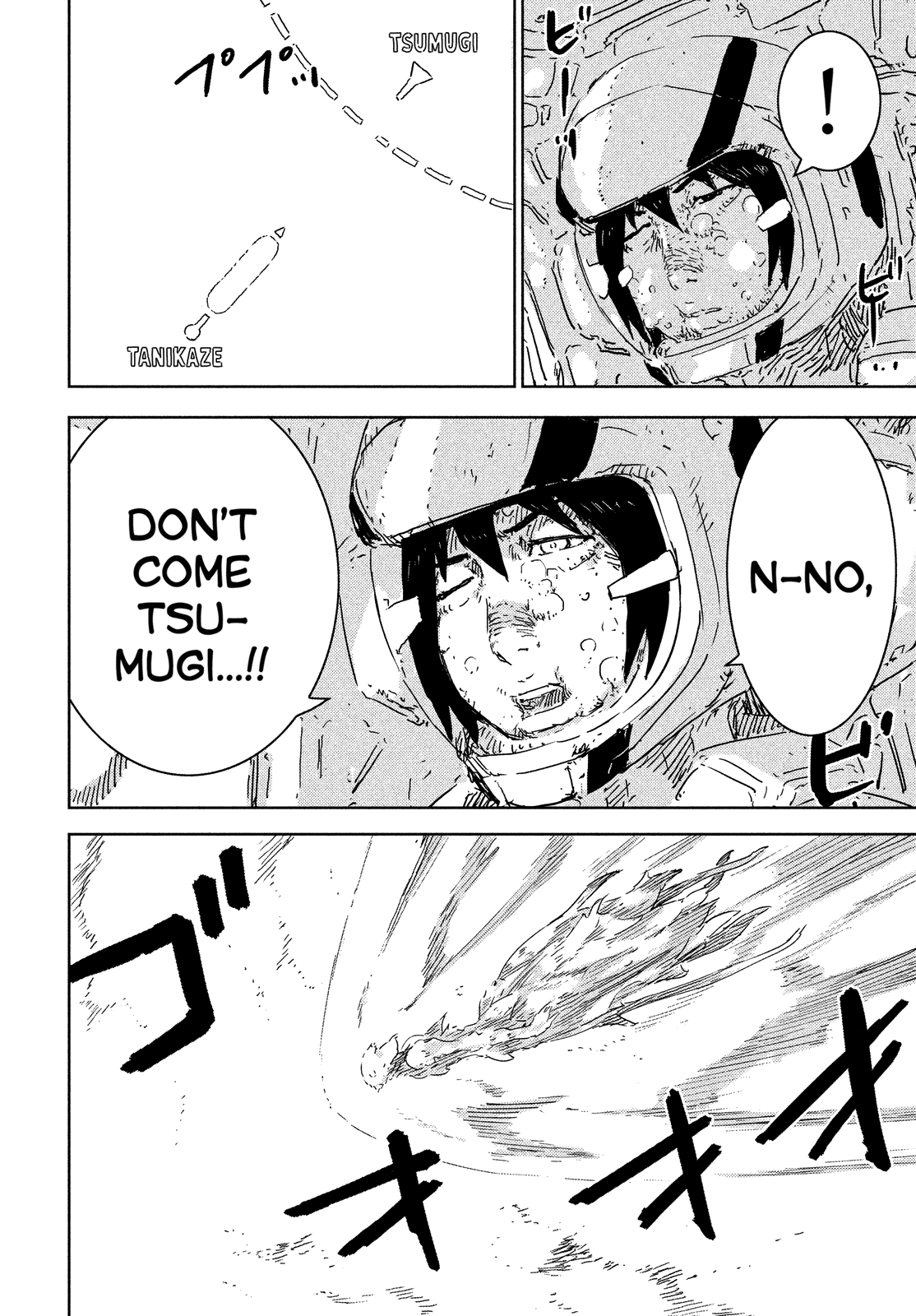 Sidonia no Kishi Chapter 77 page 34 - Chapter 77: A Knight of Sidonia