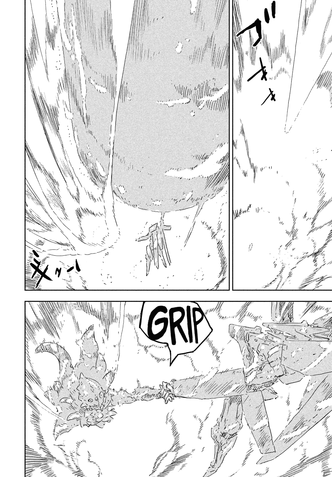 Sidonia no Kishi Chapter 77 page 36 - Chapter 77: A Knight of Sidonia