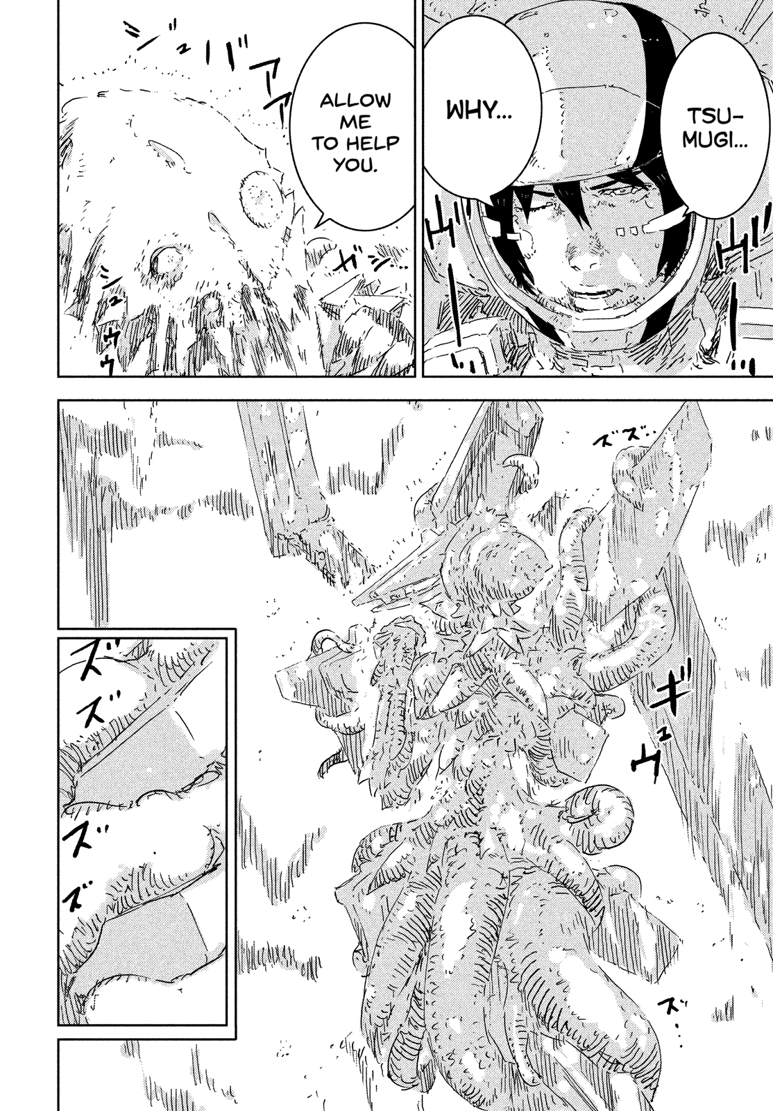 Sidonia no Kishi Chapter 77 page 38 - Chapter 77: A Knight of Sidonia