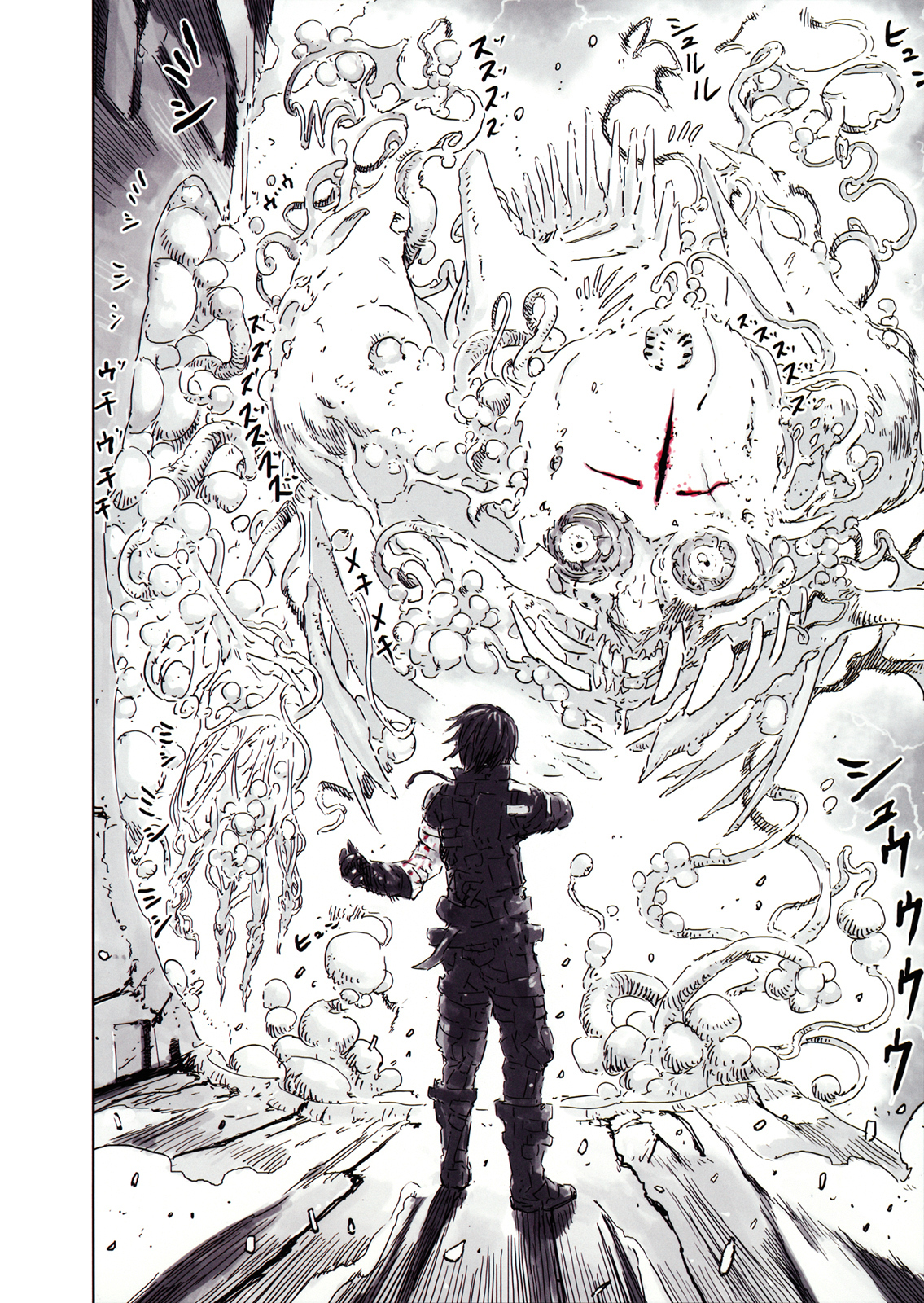 Sidonia no Kishi Chapter 78.5 page 15 - Chapter 78.5: Tsumugi Hooked on "BLAME!"