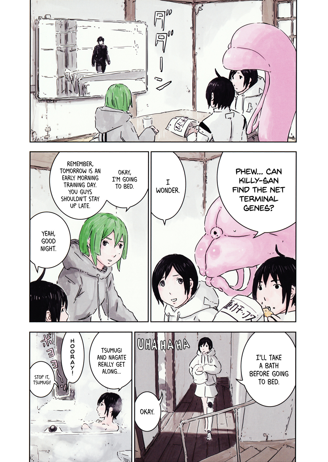 Sidonia no Kishi Chapter 78.5 page 18 - Chapter 78.5: Tsumugi Hooked on "BLAME!"