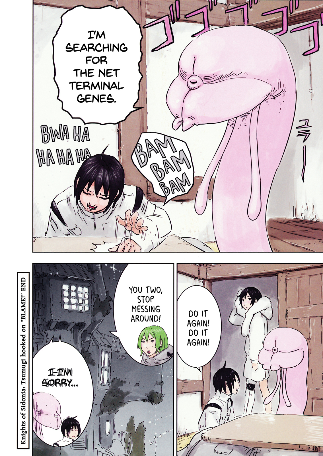 Sidonia no Kishi Chapter 78.5 page 19 - Chapter 78.5: Tsumugi Hooked on "BLAME!"