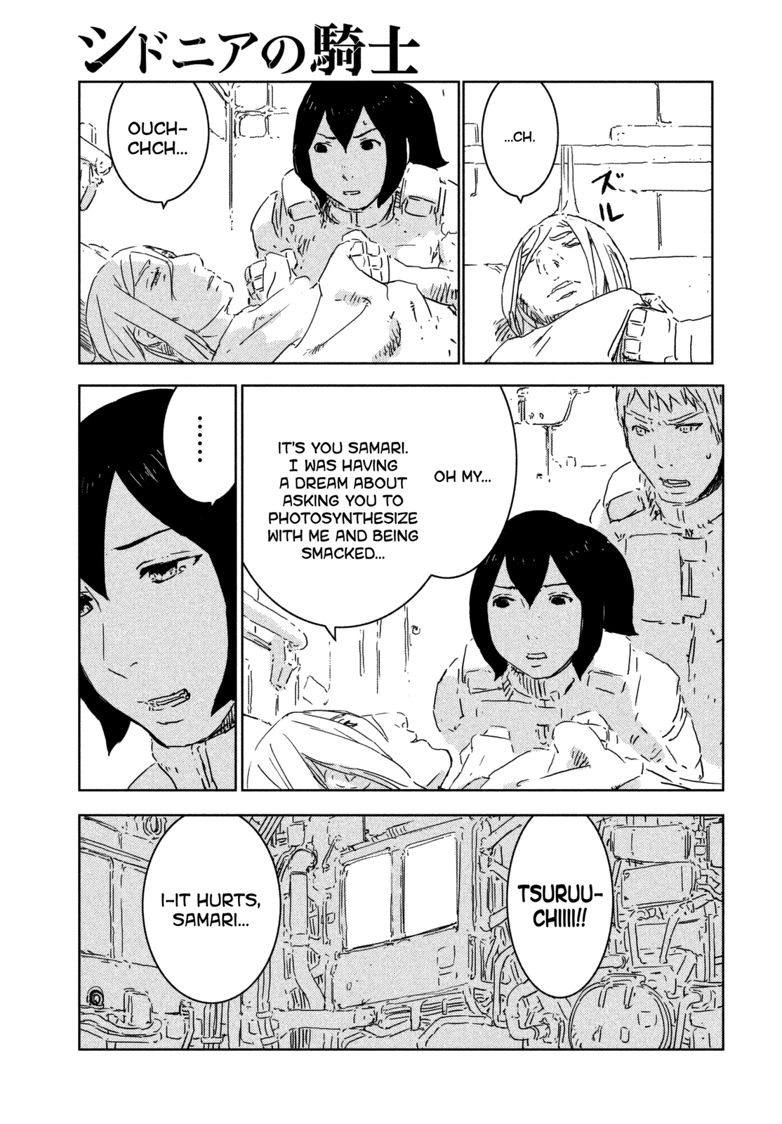 Sidonia no Kishi Chapter 78 page 11 - Chapter 78: The End of the War Against the Gauna [END]