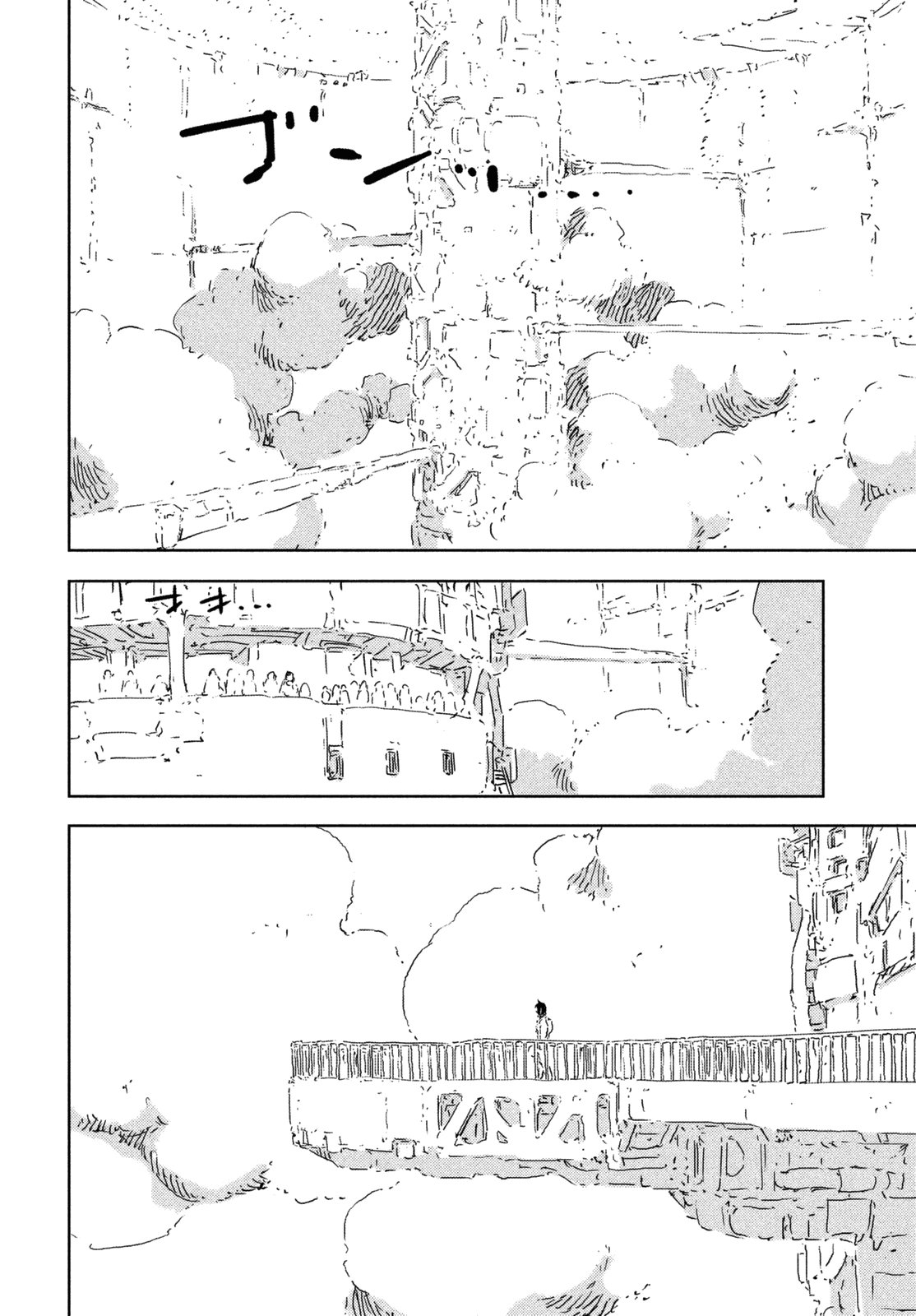Sidonia no Kishi Chapter 78 page 14 - Chapter 78: The End of the War Against the Gauna [END]