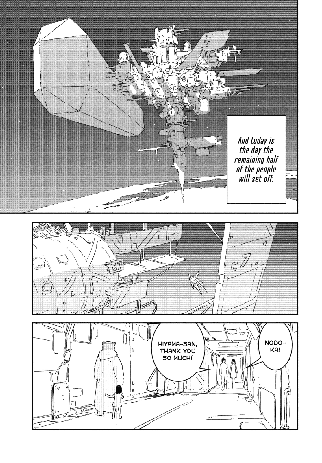 Sidonia no Kishi Chapter 78 page 32 - Chapter 78: The End of the War Against the Gauna [END]