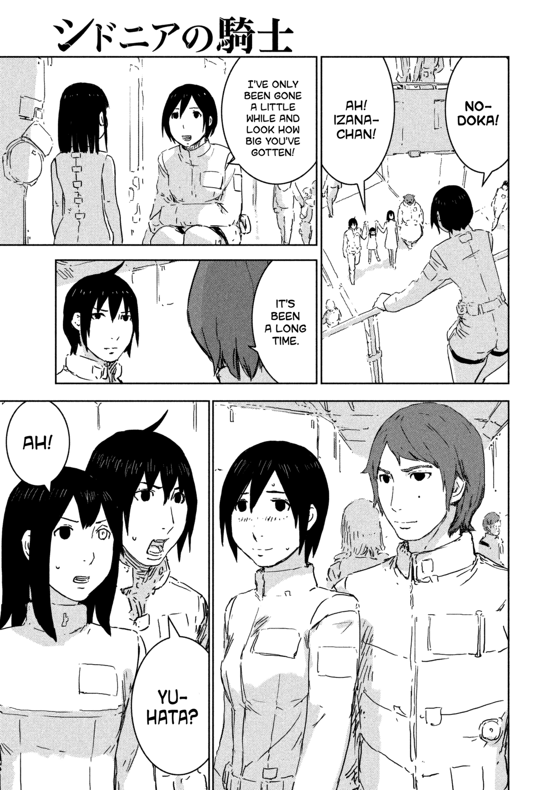 Sidonia no Kishi Chapter 78 page 34 - Chapter 78: The End of the War Against the Gauna [END]