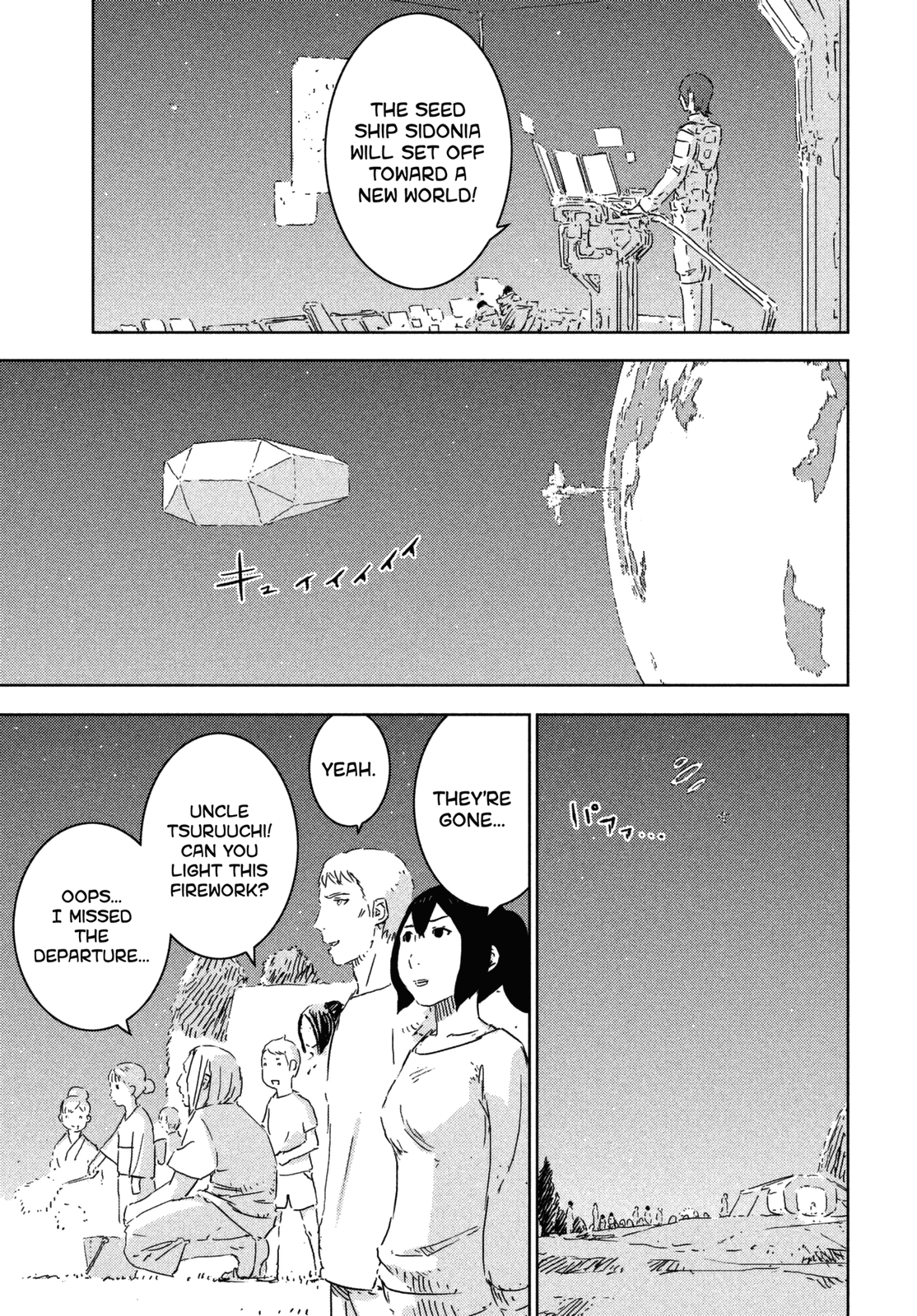 Sidonia no Kishi Chapter 78 page 40 - Chapter 78: The End of the War Against the Gauna [END]