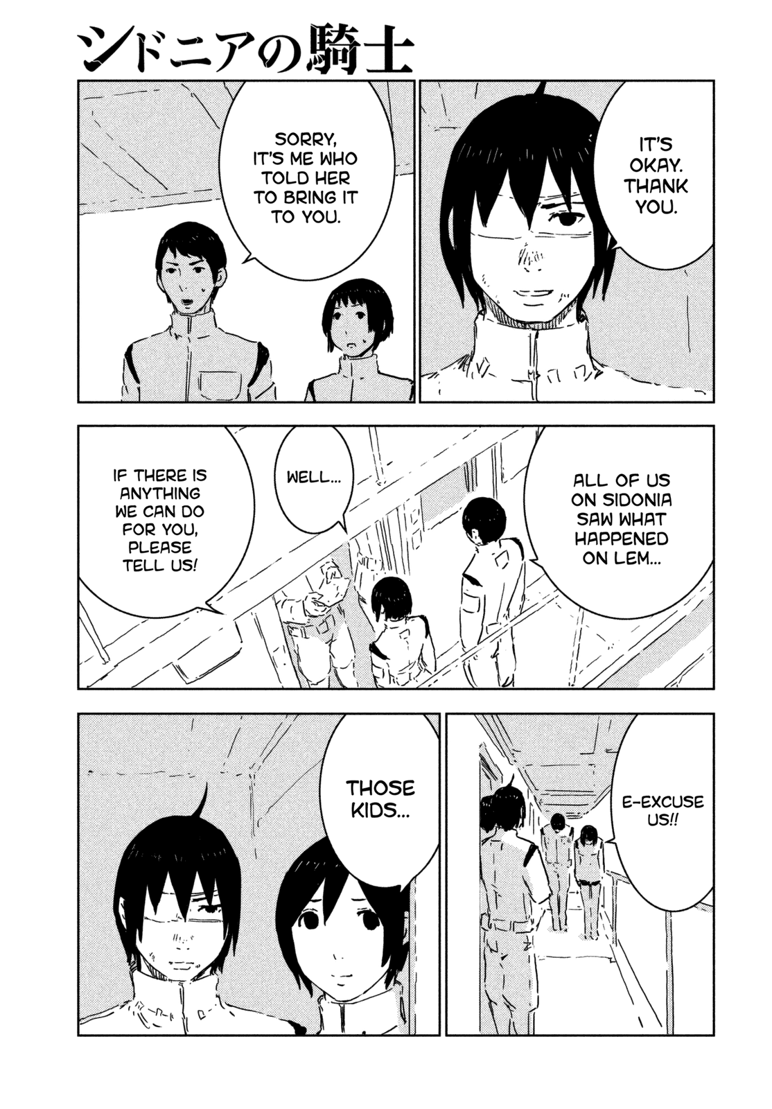 Sidonia no Kishi Chapter 78 page 9 - Chapter 78: The End of the War Against the Gauna [END]